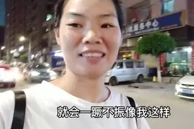全职妈妈压力大，宝妈自爆解压方式，网友：简直不要太好用！！视频封面