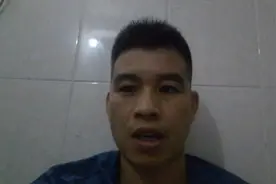 最新开奖：快乐八第2022153期号码视频封面