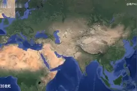 世界历史地图演变过程，纵观世界视频封面