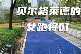 贝尔格莱德的俄罗斯女冠军们-世界室内田径竞标赛视频封面