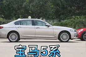 22款的宝马5系有没有颗粒捕捉器？为什么525没有方向盘拨片？