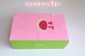 （爱物分享）MINISO名创优品 玩具总动员系列袜子礼盒开箱！草莓视频封面