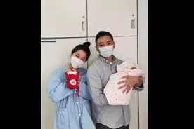 【最美的新春祝福：“湘雅宝宝”道吉祥】视频封面