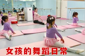 孩子们跳舞相见激动地追逐打闹，今天女儿跳舞是最认真专注的一次视频封面