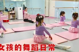 孩子们跳舞相见激动地追逐打闹，今天女儿跳舞是最认真专注的一次视频封面