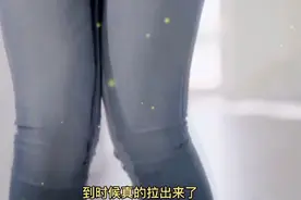 男主管拦着不让女子上厕所，结果女子憋不住直接拉在裤子里视频封面