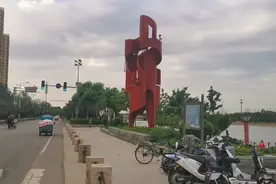 今天潮白河燕郊段涨大水了，有道路和树木被淹！视频封面