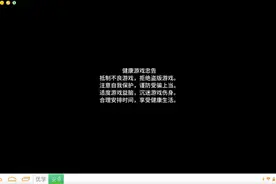 四人对决视频封面