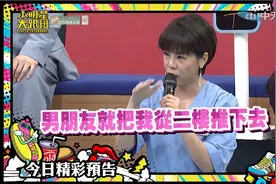 駐唱歌手快樂鳥日子 台底下瞎事講不完?2023.06.12 小明星大跟班视频封面