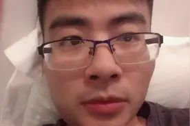 京东金条，开通技巧分享~视频封面