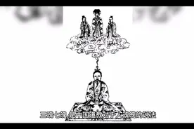 三魂七魄分别是什么，又掌管着人体的那些部位视频封面