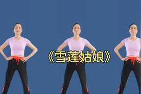 夏季减肥操，每天简单八个动作，再胖肚子再大的人也能轻松瘦下来