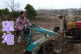 农村媳妇来打地，结果翻车了，闹出了笑话