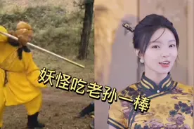 小潘潘想红想疯了？魔改《黄梅戏》被央视点名 现又糟蹋儿歌了视频封面