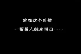 21世纪初广东警方街头抓捕飞车抢夺犯罪份子，个个都是警匪大片。视频封面