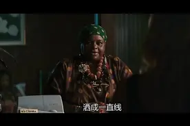 万能钥匙视频封面