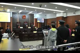 姐夫与妹妹发生不正当关系，导致两个家庭的破碎视频封面