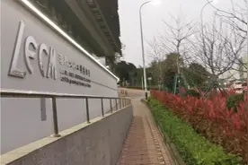 澳门土木工程实验室，监管建筑质量的地方视频封面