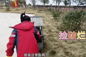 女儿不想上学，我这样对她，她乖乖的去上学。还保证要考上大学。视频封面