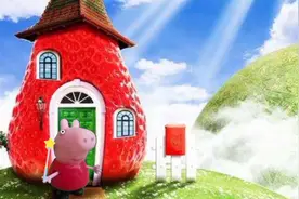 经典又好听的儿歌《小兔子乖乖》太好听了，分享给大家。视频封面
