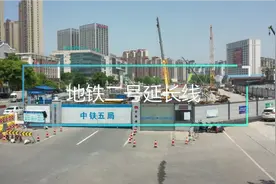 地铁二号延长线建设中的金阳路站航拍视频封面