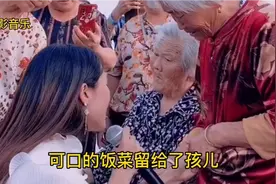 美女一首【妈妈儿想你】，真情演唱唱哭了全场，催人泪下……视频封面
