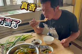 老孟盖别墅一层180平，得七八十万，这是顶不住了，吃点肉皮得了视频封面