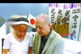 勿忘国耻 警钟长鸣！5月10日15时 厦门试鸣防空警报视频封面