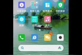 如何下载谷歌应用商店–也叫加速器–(又是一条发给简单B的视频)视频封面