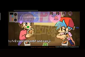 fnf:三头巨星(中间那个手机配置不好 不见了)开机器人