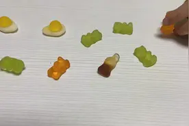 小熊软糖