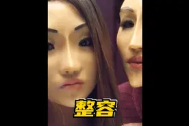 当今流行的瓜子脸视频封面