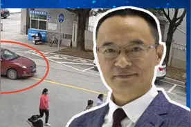 儿子紧拽爸爸车门把手不慎被拖行 起身后连喊：爸爸不要怪我视频封面