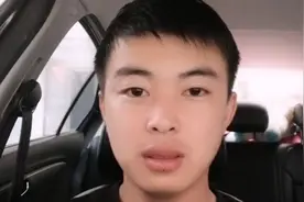 不取暖还收取报停费？报停费合不合理？取暖公司做法真的失望视频封面