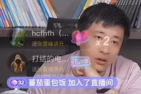 张雪峰老师告诉你，文科生注意了山东财经大学法学专业值得推荐视频封面