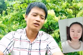 跟我爸妈说了，这辈子除了这个女孩子，我谁都不要。视频封面