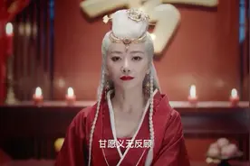 十年前一袭红衣惊艳众人，十年后容颜依旧视频封面