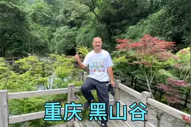 重庆黑山谷，很低调的5A级景点，这里很多瀑布太美了视频封面