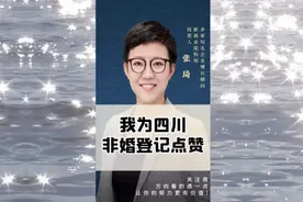 大政策变了视频封面