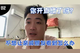 西瓜直播和抖音直播合并了，今后在西瓜直播都会同步抖音，咋办视频封面