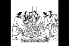 鲁班修建赵州桥的传说视频封面