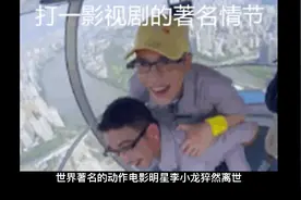 历史上7月21日发生了什么