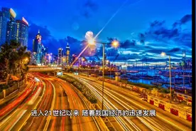 19个国家级新区介绍，谁会成为下一个GDP破万亿的新区呢视频封面