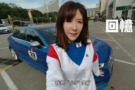 你相信一辆车可以改变人的一生不？视频封面