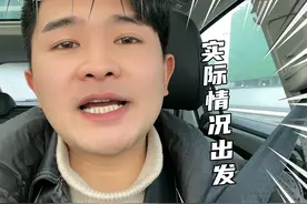 郑州回尉氏，尉氏回郑州，请以实际情况出发，不要造谣传谣信谣！视频封面