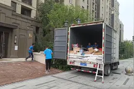 北京市昌平区回龙观公元悦住宅区视频封面