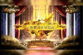 光浮尘 16《休想用美好骗我》