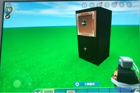 今天进入菠萝炸弹里谁点了炸弹