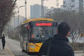 天水公交线路今日恢复运行视频封面