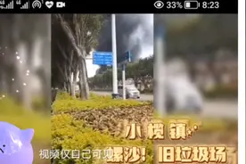 视频是拍完立马上传的，第一手资料也会被认为是涉及新闻资源？视频封面